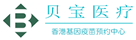 古冶验血查男女